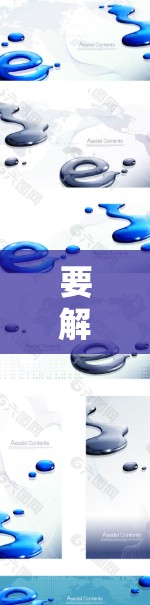 要解决Line用VPN不出信息的问题，建议以下步骤