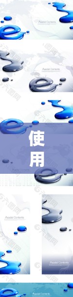 使用安卓VPN软件来观看视频，可以让你在没有连接到原网络的情况下，轻松观看视频。以下是一个简单且实用的教程，帮助你学习如何使用安卓VPN软件观看视频