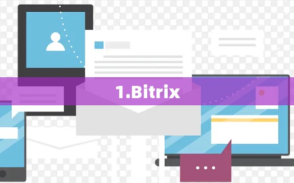 1.Bitrix