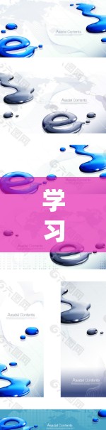 学习WireGuard客户端需要系统性地进行，可以从以下几个步骤开始