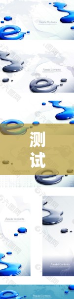 测试高速线路需要精心设计和高效的测试工具，确保在高带宽和高可靠性要求下正常运行。以下是一步步的解决方案